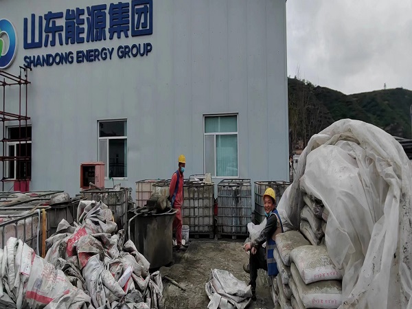 夹江厂房地面下沉注浆加固