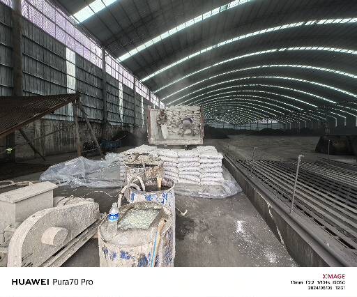 夹江厂房地面下沉注浆加固施工